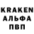 Меф кристаллы KDH