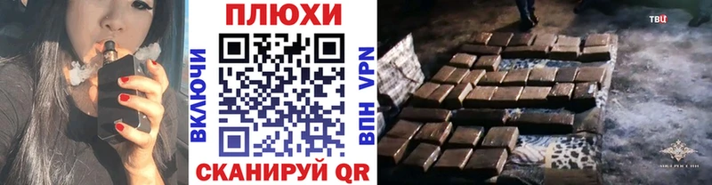 Гашиш индика сатива Абдулино