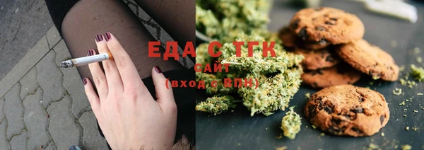 кокаин Гусь-Хрустальный