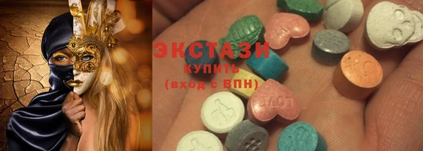 кокаин Гусь-Хрустальный