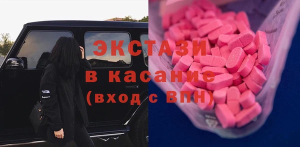 меф VHQ Гусев