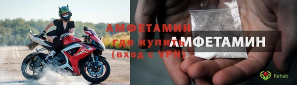 кокаин Гусь-Хрустальный