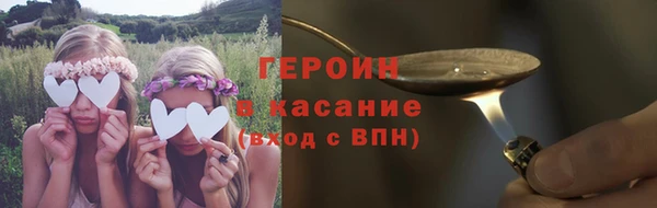mdpv Горно-Алтайск