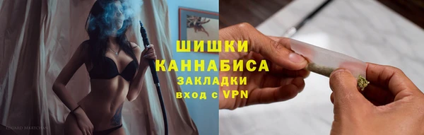 меф VHQ Гусев