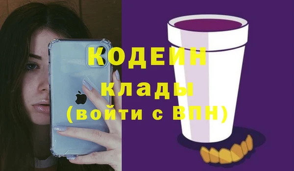 mdpv Горно-Алтайск