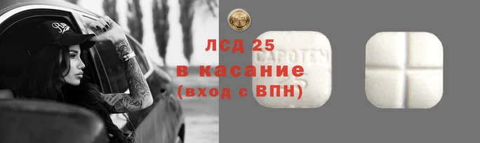 кокаин Гусь-Хрустальный
