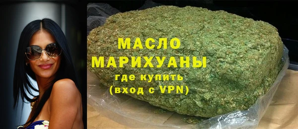 кокаин Гусь-Хрустальный