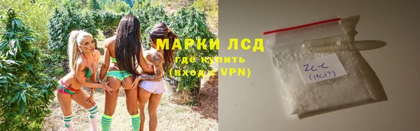 кокаин Гусь-Хрустальный