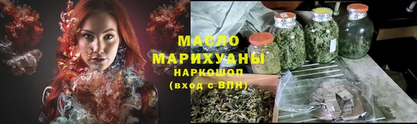 кокаин Гусь-Хрустальный